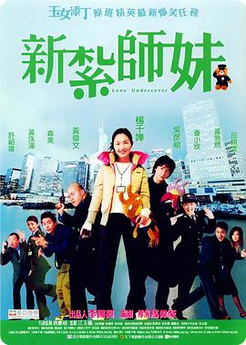 午夜大片免费男女爽爽影院久久